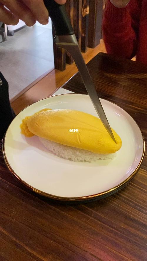 99流心蛋包饭_蛋包饭_姬特怎么样_kiton喜豚攻略_顺德区攻略_咖喱