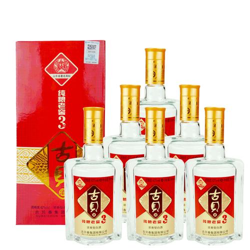 古贝春42度古贝老窖3号浓香型白酒整箱6瓶包装特价厂家直营