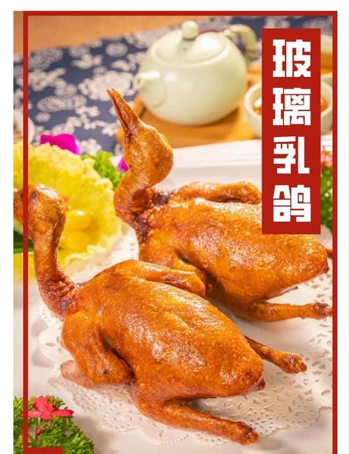 一口肉爆汁网红爆汁脆皮乳鸽皇来了沙井名店6折必吃