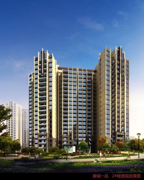 贺州康城一品总平面及建筑方案设计批前公示