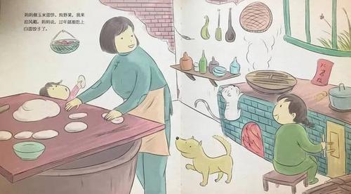 【靖晗姐姐讲故事】《妈妈的妈妈小时候》