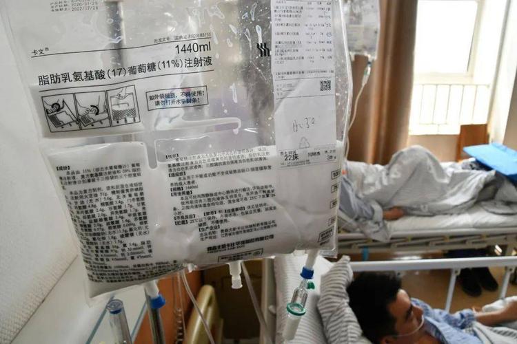 过半肿瘤患者营养不良 专家:要想康复好,营养治疗很重要