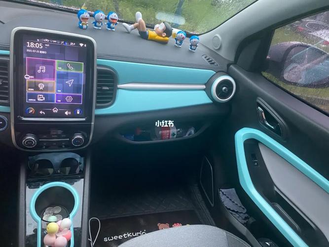 小蚂蚁内饰_奇瑞小蚂蚁_汽车_汽车装饰