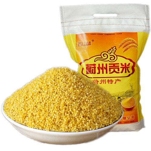 百山味蔚县特产吃的黄小米5斤散装农家小黄米现磨新蔚
