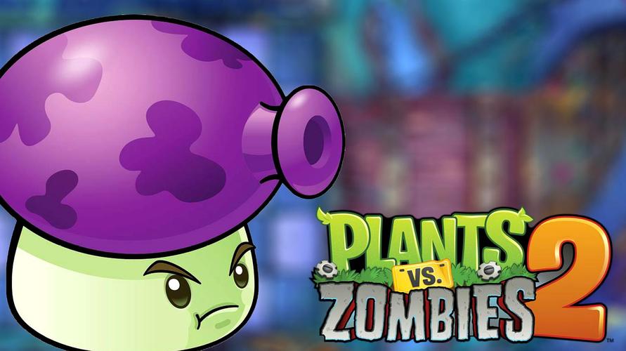 大喷菇超远的攻击距离!植物大战僵尸2 国际版黑暗时代第八天