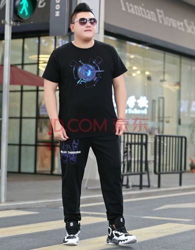 胖子大码短袖t恤套装男宽松肥佬半袖体恤2020新款舒适