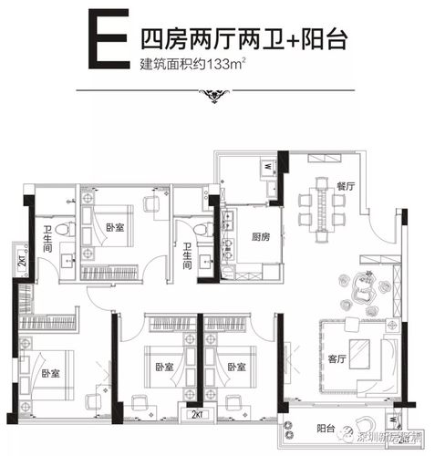 深圳坪山富润乐庭的楼盘怎样富润乐庭有人去看过吗