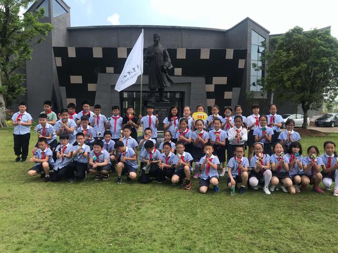 森山小镇之旅 2019年501班研学活动