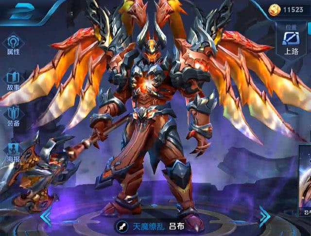 孙尚香跟吕布cp,天魔缭乱是赢家