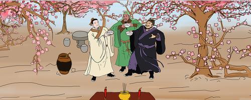 桃园三结义|插画|其他插画|小白白哈哈哈 - 原创作品