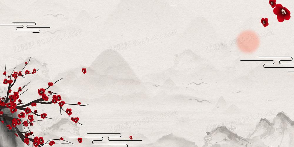 600jpgpsd古风水墨山水素雅中国风背景jpgpsd中国风水墨武侠山水