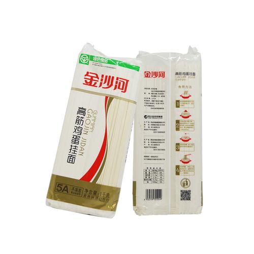 【1袋装】金沙河挂面 高筋龙须挂面1kg袋装 鸡蛋/龙须/原味挂面 筋道