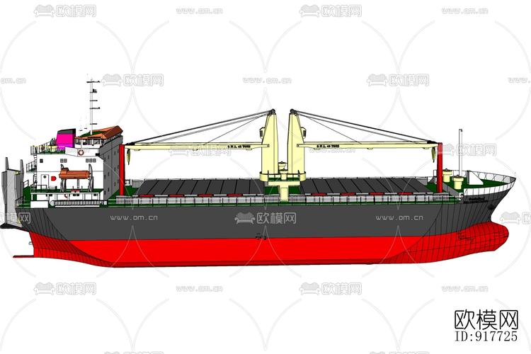 现代大型货船免费su模型