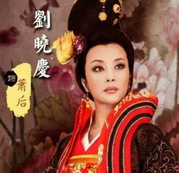 揭秘隋炀帝倾国倾城的萧后:一女侍6夫嫁5帝!