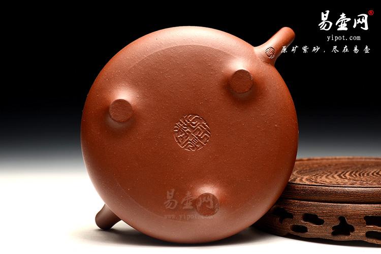 【石瓢壶】江苏宜兴紫砂壶 王亮紫砂壶 紫砂名家赵松亭后人 原矿底槽