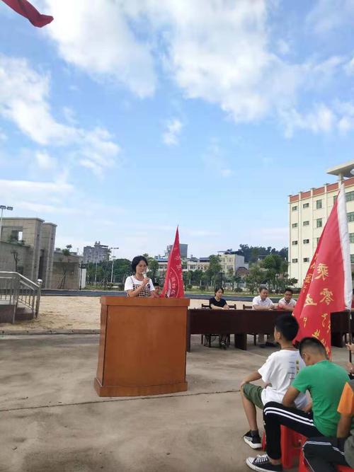 放飞梦想,展望未来——北流市东湖初级中学隆重举行2019年秋季期开学