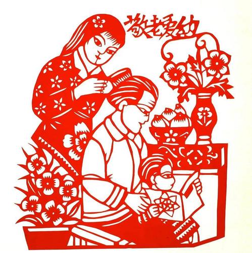 孝老爱亲,为人之本,市妇联"传家训 树家规 扬家风"活动征集作品展——