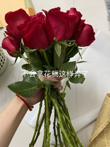 diy包扎玫瑰花附教程第一次自己动手做花束_花束_玫瑰