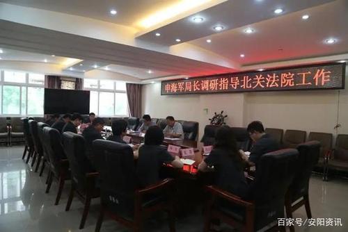 安阳市中级人民法院执行局局长申海军,执行一庭庭长王晔到安阳市北关