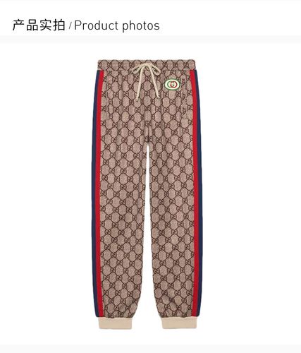 gucci/古驰 宋茜戚薇同款 20春夏 女装 服饰 拼色棉质经典双glogo图案