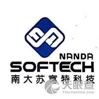 江苏南大苏富特新虞科技有限公司