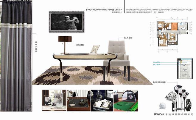 君悦黄金海岸样板房a1软装配饰ppt模板(二) #软装设计