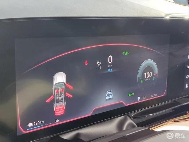 2021广州车展岚图梦想家mpv亮相