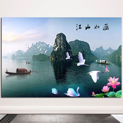 江山如画漓江山水风景画荷花唯美自然景色办公室海报装饰墙贴画g2