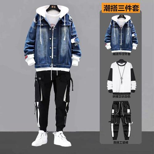 男士牛仔外套2021新款春秋夹克潮流休闲套装男装一套搭配帅气衣服约龙