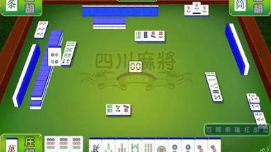 四川麻将求高手指点这是带幺九么?