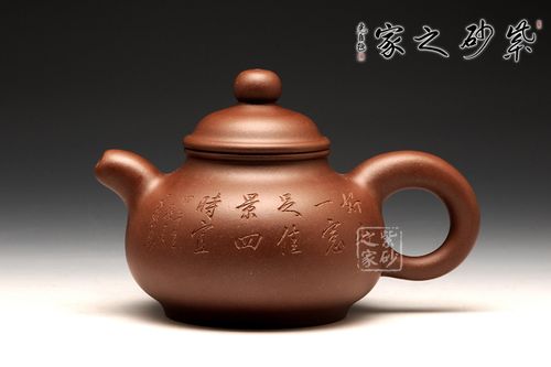 王福君:紫砂壶里的人生况味