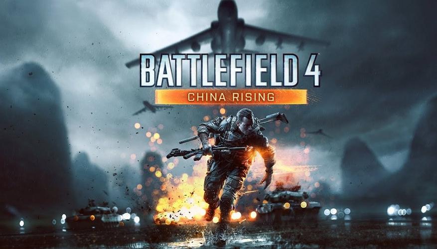 战地风云4中国崛起windows商店限时免费领取