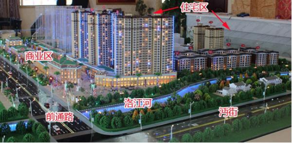 新城壹号·新街12月工程进度 项目即将整体封顶_仙桃