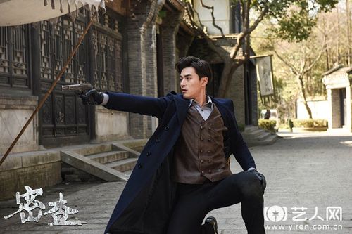 郑凯密查今晚大结局冷面特工迎来终极决战