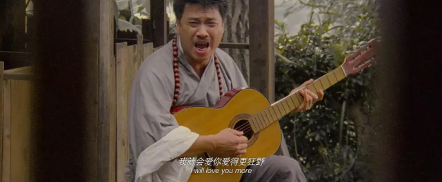 《新乌龙院》中不务正业的大师兄