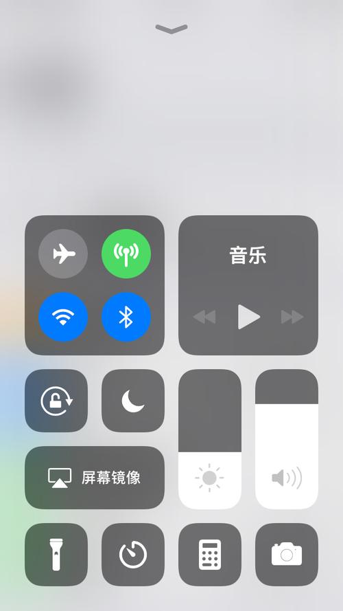 苹果ios11系统增加流量开关吗