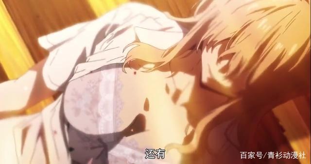 新番《格莱普尼尔》第一集,男主能变身怪物,女主却是