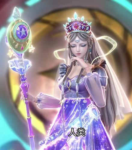 叶罗丽精灵梦时希公主图集