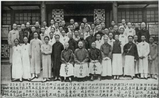 人物中国近代科学界的先驱王季梁