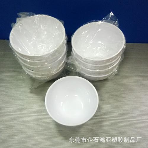 鸿亚pc白色塑料碗耐高温摔不碎家庭自助餐专用塑料饭碗汤碗