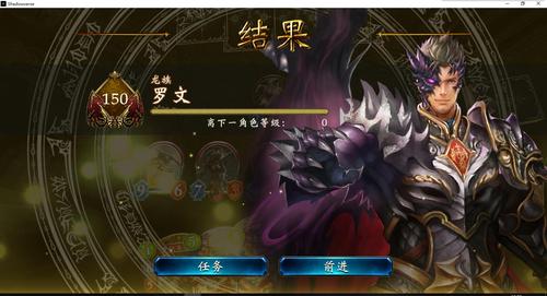 罗文你别这样说嘛你平时笑的不是挺爽朗的嘛