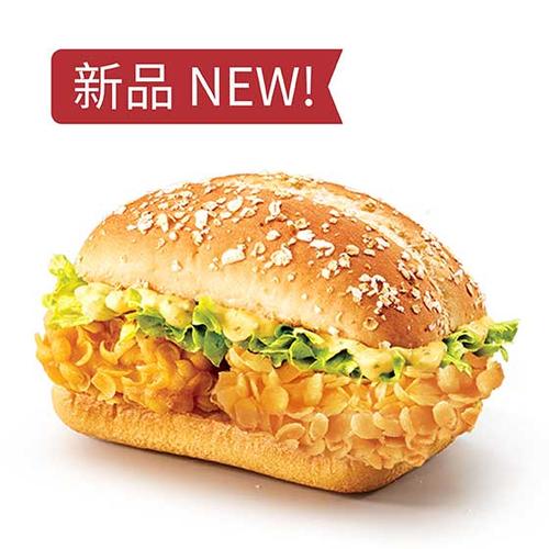 肯德基菜单至珍虾堡