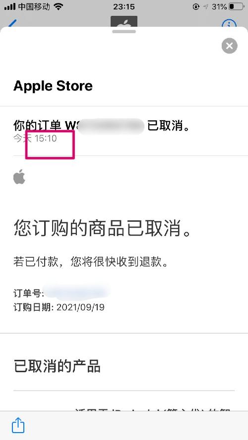 苹果官网退款 - 知乎