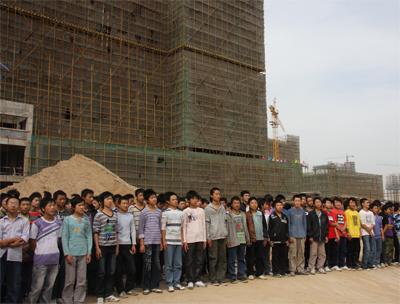 邢台技师学院(邢台市职业技术教育中心)