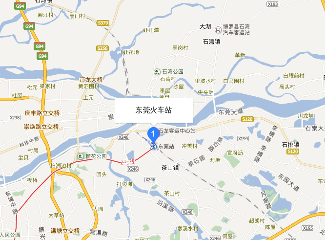 东莞火车站在哪里?