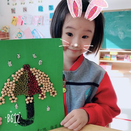 彩绘豆子画
