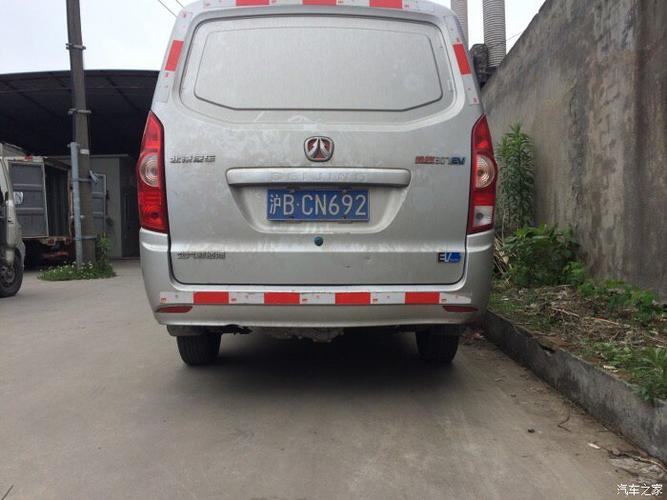 花花在那里?_北汽威旺307论坛_汽车之家论坛