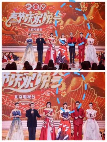上优酷刷北京卫视春晚高清"找茬"