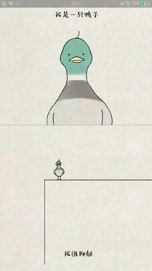 我不想活了,对什么事都没心思,害怕未来,看不到前面的路,每天浑浑噩噩