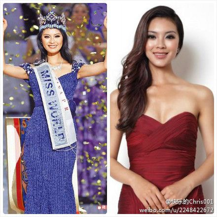 [转载]恭喜于文霞成为2012年第62界世界小姐大赛全球总冠军!